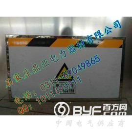 北京挡鼠板厂家报价-不锈钢挡鼠板价格-电力挡鼠板使用方法图3