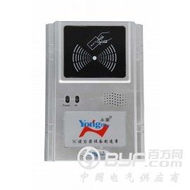 公交刷卡机一卡通管理系统分段收费机图3