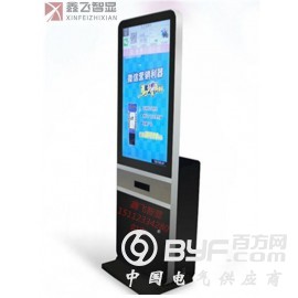 微信打印机WiFi相片广告机公众号吸粉增粉魔方吸粉神器