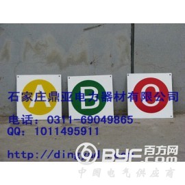 福州安全标志牌-安全标牌支架-安全警示牌-移动式标牌价格图2