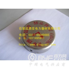 德州厂家销售不锈钢地面走向标志牌-定做地面走向牌价格