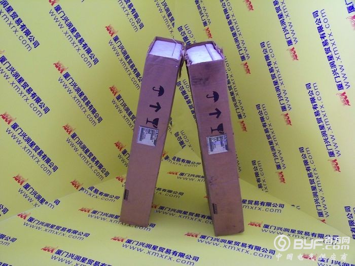 厦门兴润星实物照片175