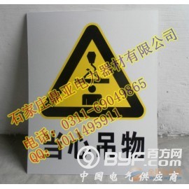 包头销售太阳能语音报警标志牌厂家-报警式语音标志牌价格图2