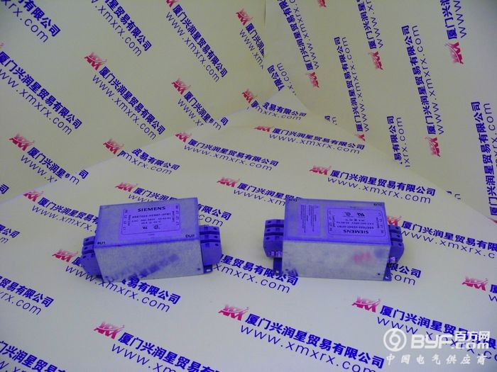 厦门兴润星实物照片165