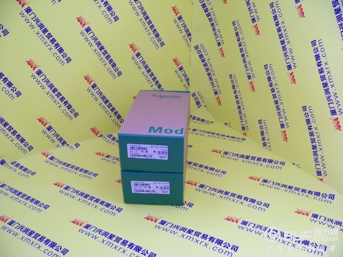 厦门兴润星实物照片128