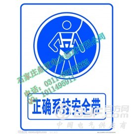 涿州厂家安全标志牌报价-不锈钢广告牌制作-交通警示牌厂家图2