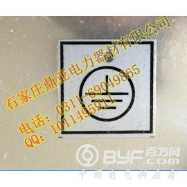 吉林供应反光标志牌*-*消防标志牌+施工警示牌制作标准图2