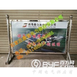 西安厂家销售电力围栏 电厂安全隔离围栏网 安全警示围栏图2