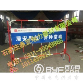 四川电厂检修围栏报价-玻璃钢安全围栏-不锈钢安全围挡价格图3