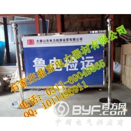 青岛不锈钢检修围栏 带式不锈钢伸缩围栏 电力安全围挡价格图3