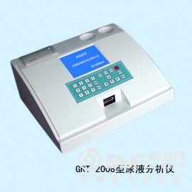 GRT-2008型尿液分析仪
