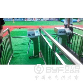贵阳游乐场收费刷卡机-贵阳游乐园一卡通消费刷卡机图3