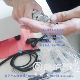 特价销售台式手持式螺丝机 可排列 半自动手持锁螺丝机工厂直销