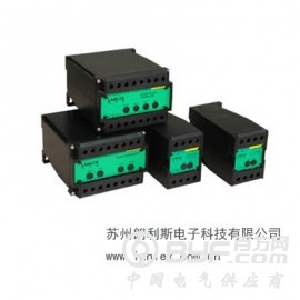 S3(T)RD3-555A4BN型有功无功组合变送器厂家报价