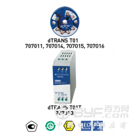 707016HART Ex温度变送器图2