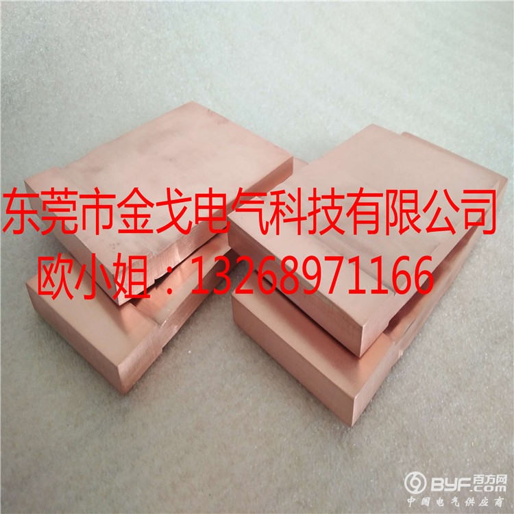 QQ图片20170502094331