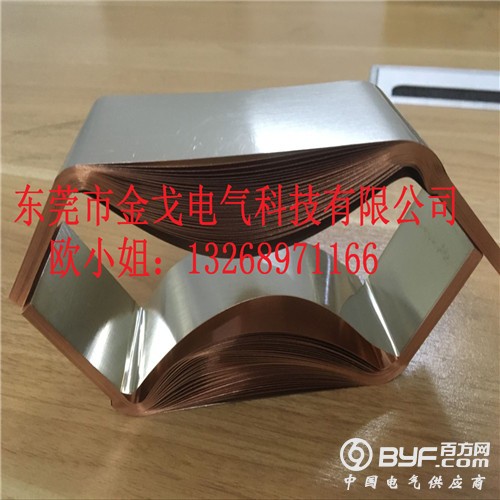 复件 890A71B681A279D7D58405089AD32EBE