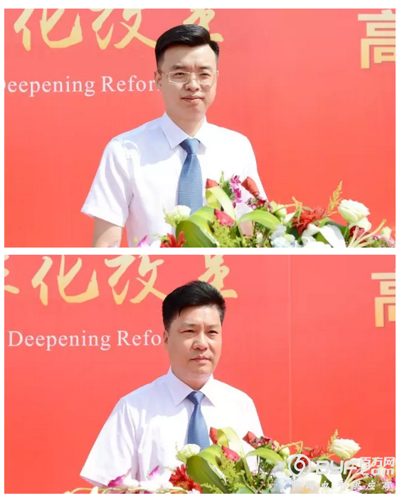 人民高新技术总部工业园开工仪式隆重举行