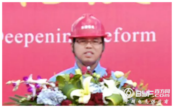 人民高新技术总部工业园开工仪式隆重举行