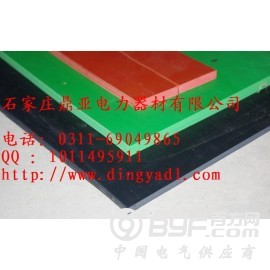 洛阳厂家供应绝缘胶垫-红色防护阻燃绝缘橡胶垫价格-可定做