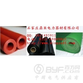 洛阳厂家供应绝缘胶垫-红色防护阻燃绝缘橡胶垫价格-可定做图3