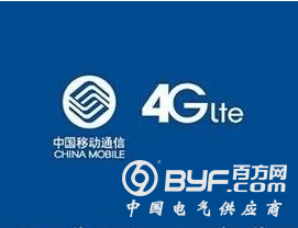 中国移动发布自研魔百和招标公告：规模达500万台