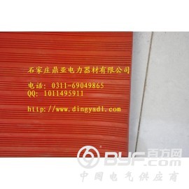 绝缘胶垫-防滑绝缘胶垫-35kv绝缘橡胶板供应厂家