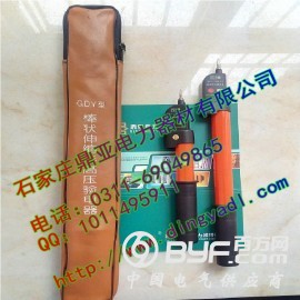 福建棒状高压验电器价格-35kv报警式验电棒使用说明图2