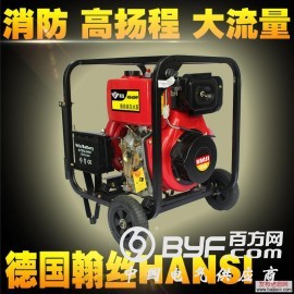 4寸翰丝水泵厂家 高压泵 扬程远流量大图3