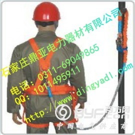 广东销售电工安全带 仿进口全方位安全带报价 施工安全带厂家图2
