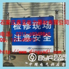 广州电厂施工安全防护围栏-*不锈钢安全围挡-检修围栏价格