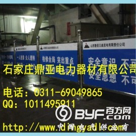 广州电厂施工安全防护围栏-*不锈钢安全围挡-检修围栏价格图2