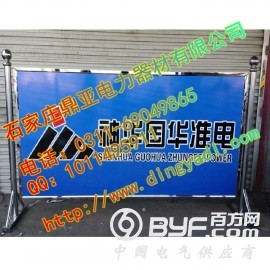 广州电厂施工安全防护围栏-*不锈钢安全围挡-检修围栏价格图3