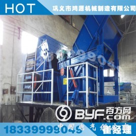 摩托车破碎机 废旧摩托车破碎机 摩托车压块破碎机