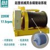 20kw起重机用永磁低速电机,苏州惠航驱动,高效永磁电机厂家