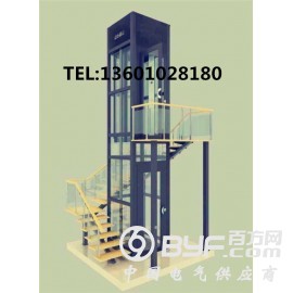 北京别墅电梯载货电梯家用电梯