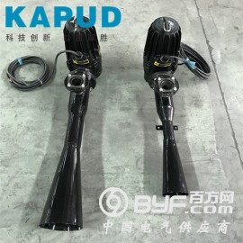 QSB潜水射流曝气机3kw 污水池增氧曝气设备图3