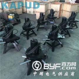 QXB型潜水离心曝气机2.2kw 曝气沉沙设备 凯普德直销图3