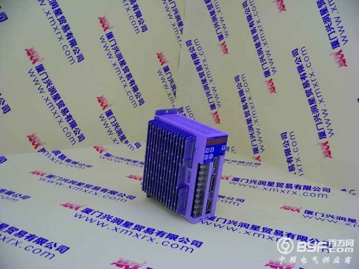 厦门兴润星实物照片170