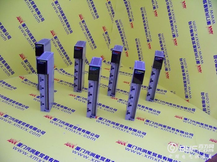 厦门兴润星实物照片1127