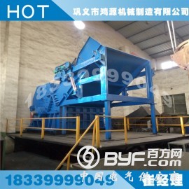 汽车壳破碎机 汽车壳粉碎机 废旧汽车壳破碎机 汽车细碎破碎机