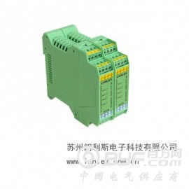 LBDAA4V1A2型工业自动化控制系统信号隔离器生产商