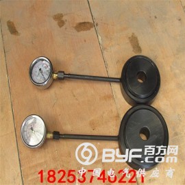 MCZ-100锚索测力计 矿用锚索测力计 批发图3