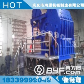 金属粉碎机 废钢破碎机 金属破碎机 废旧金属揉团机