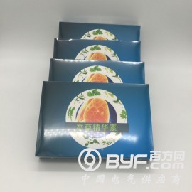 清肺宝图2