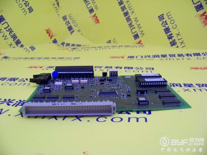 厦门兴润星实物照片1114 - 副本