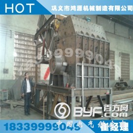 废旧家电破碎机 废家具破碎机 废品破碎机 金属粉碎机