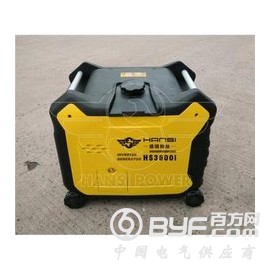 爆款3千瓦汽油变频发电机 翰丝多型号可选图2