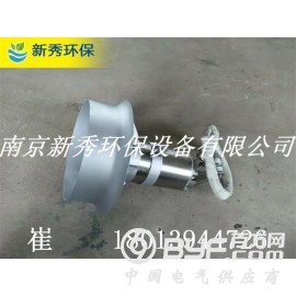 QJB620/480-10/S潜水搅拌机的使用寿命