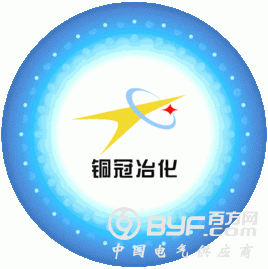 铜冠5000吨锂电铜箔项目今年年底投产